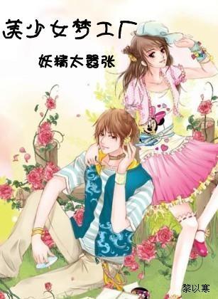 一首《足迹》听见万千回响 纪录片《千万工程》主题曲上线