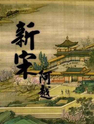 成都智源易行科技有限公司@易行通etc车友们-成都到巴中最短仅需145分钟