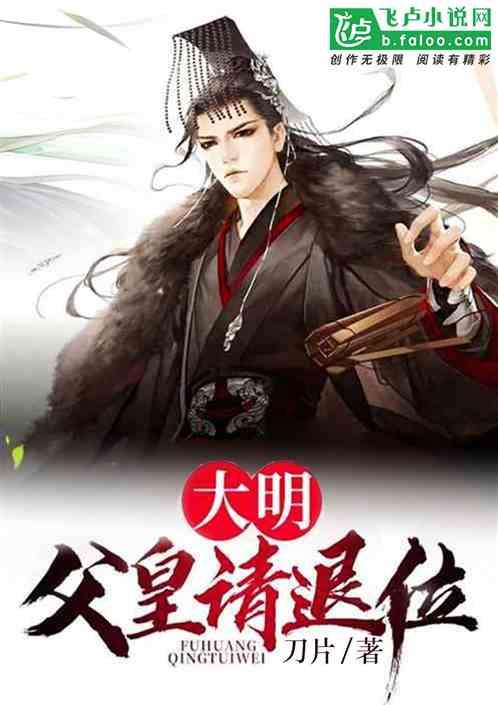 当好友谊使者和合作桥梁（“留学中国”故事）