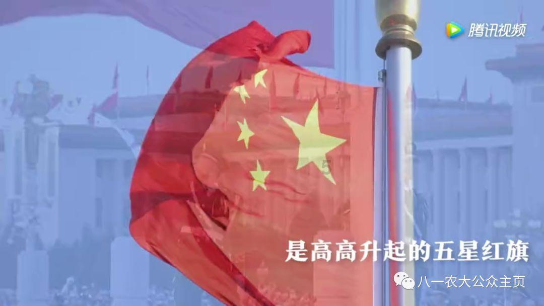 隐藏的金色星星