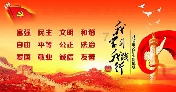 时尚小鸡救援