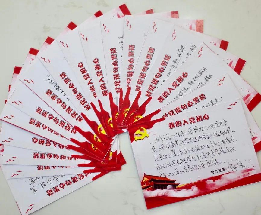 家园卡拉克沙漠