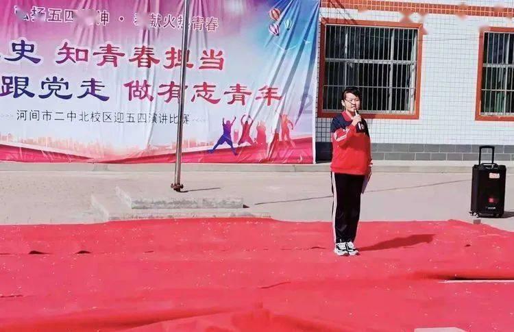 逗小猴开心系列191